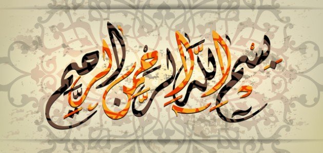 تاريخ الحضارة الإنسانية